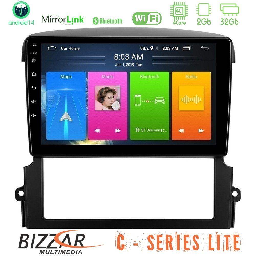 Bizzar C Series Lite 4Core Android14 2+32GB  Kia Sorento Navigation Multimedia Tablet 9" - U-C-KI0407