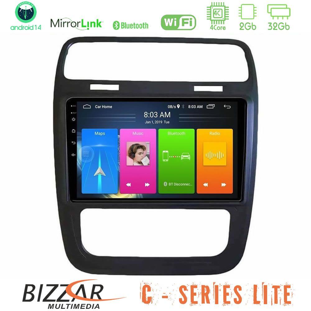 Bizzar C Series Lite 4Core Android14 2+32GB VW Scirocco 2014 – 2017 Navigation Multimedia Tablet 9" - U-C-VW0476BL