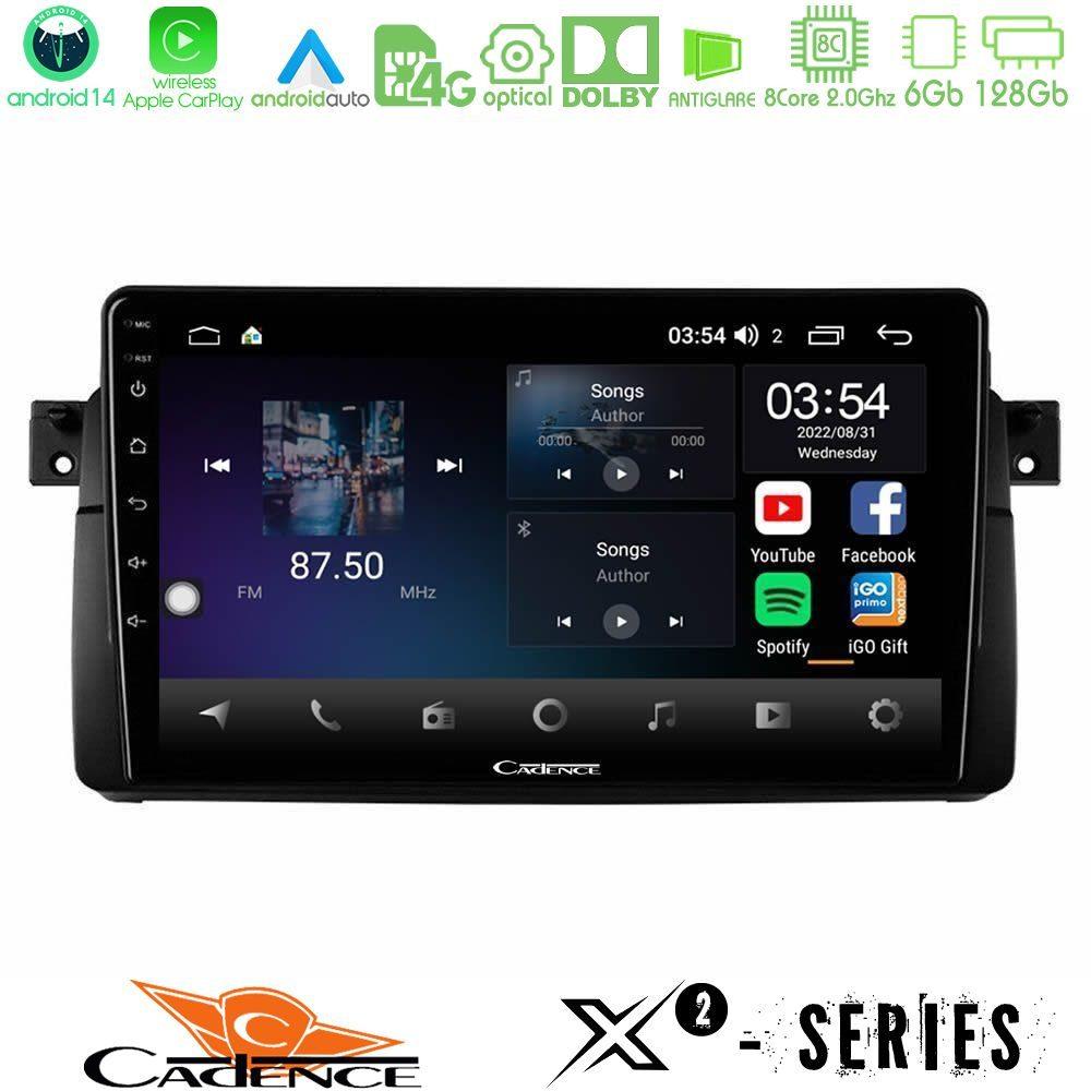 Cadence X2 Series 8Core Android14 6+128GB  BMW E46 Navigation Multimedia Tablet 9" - U-X2-BM0603