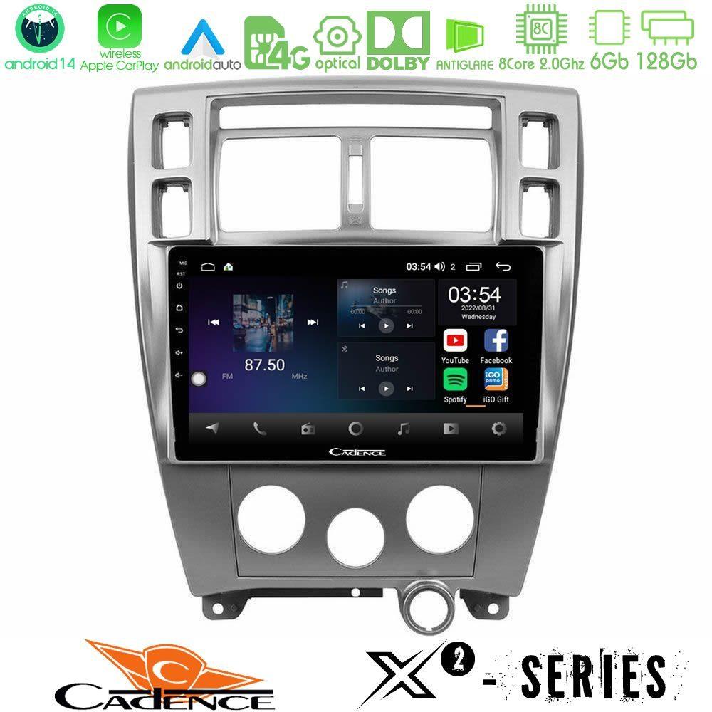Cadence X2 Series 8Core Android14 6+128GB  Hyundai Tucson Navigation Multimedia Tablet 10" - U-X2-HY0712
