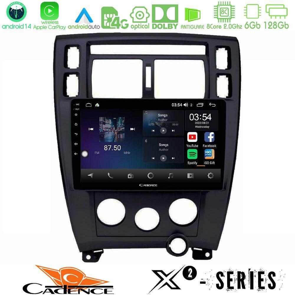 Cadence X2 Series 8Core Android14 6+128GB  Hyundai Tucson Navigation Multimedia Tablet 9"    (Μαύρο) - U-X2-HY0712BL