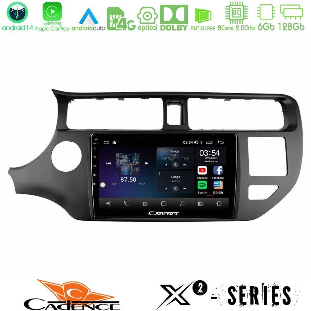 Cadence X2 Series 8Core Android14 6+128GB  Kia Rio 2011-2015 Navigation Multimedia Tablet 9" - U-X2-KI0552