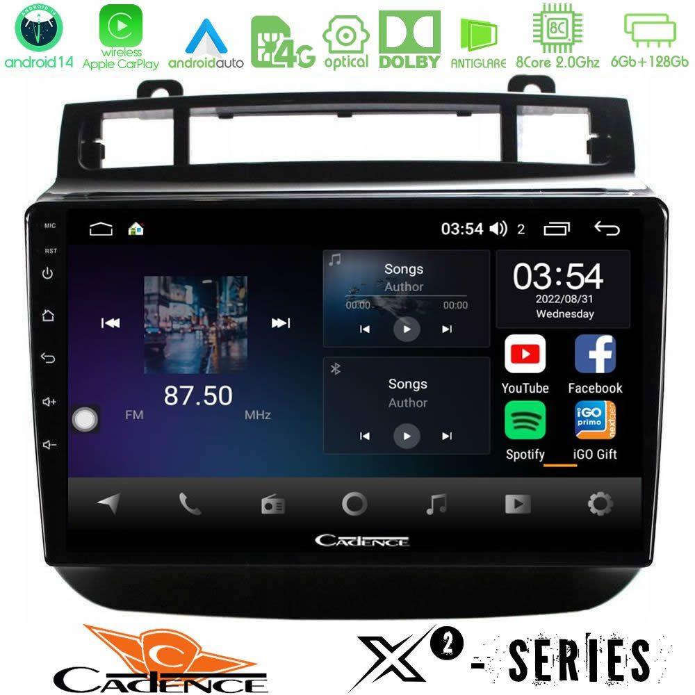 Cadence X2 Series 8Core Android14 6+128GB VW Touareg 2011-2018 Navigation Multimedia Tablet 9" - U-X2-VW0966