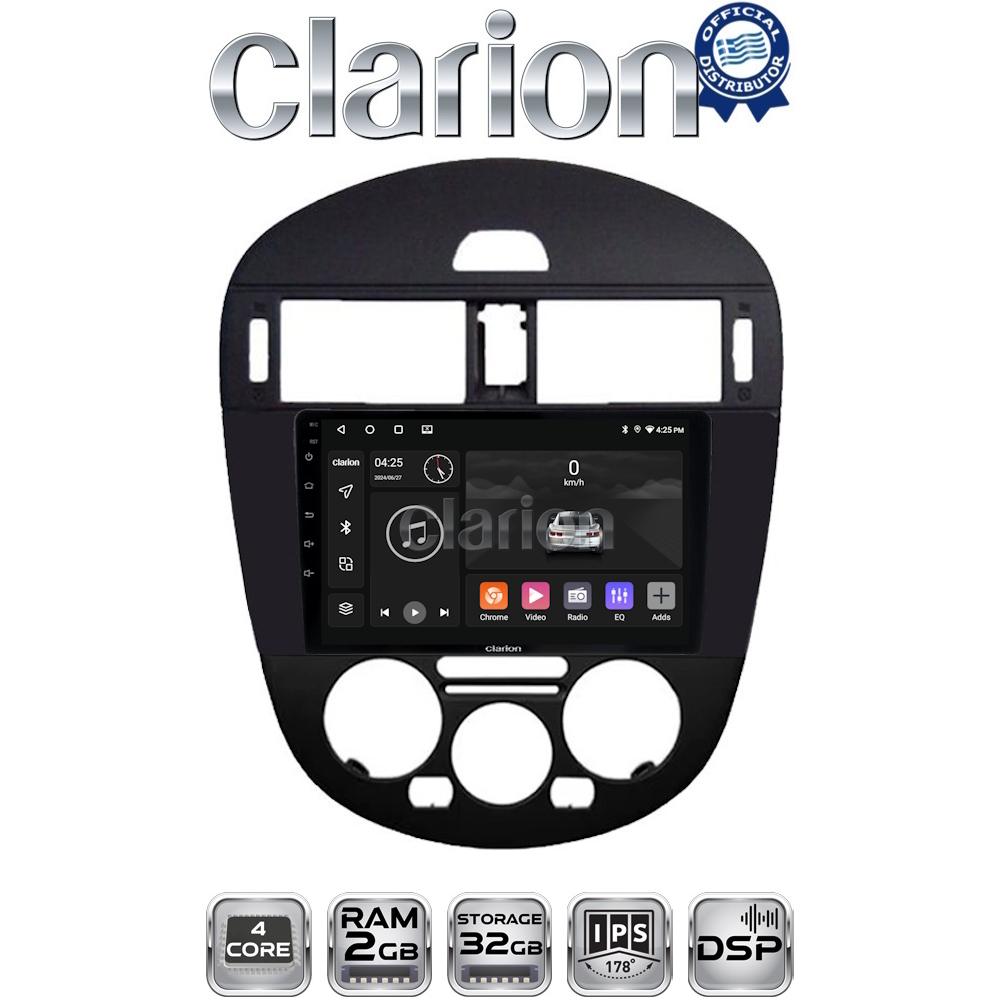 CLARION GL31648B Οθόνη OEM Multimedia Αυτοκινήτου για Nissan Pulsar 2015 > (CarPlay/AndroidAuto/BT/GPS/WIFI/GPRS)
