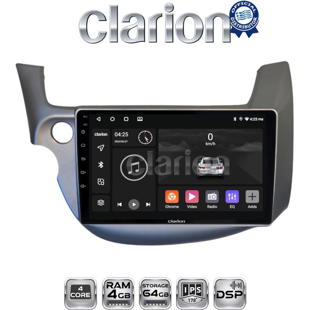 CLARION GL32549G Οθόνη OEM Multimedia Αυτοκινήτου για Honda Jazz 2008 > 2012 (CarPlay/AndroidAuto/BT/GPS/WIFI/GPRS)