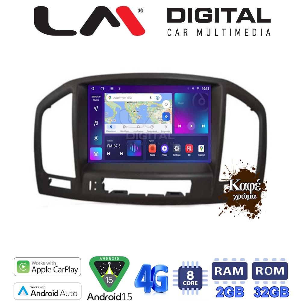 LM Digital - LM E8114 GPS Οθόνη OEM Multimedia Αυτοκινήτου για OPEL Insignia 09>13 (CarPlay/AndroidAuto/BT/GPS/WIFI)