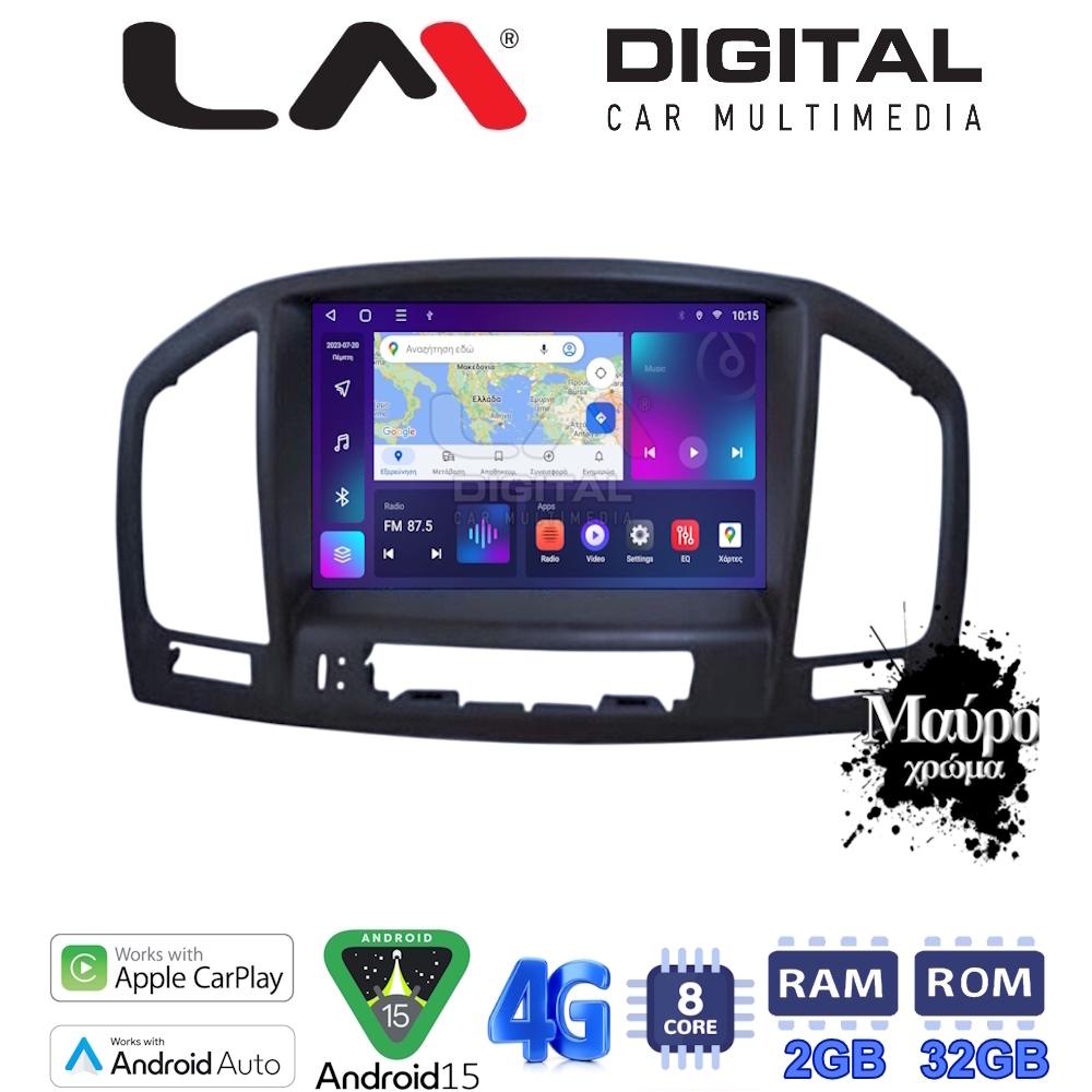 LM Digital - LM E8114B GPS Οθόνη OEM Multimedia Αυτοκινήτου για OPEL Insignia 09>13 (CarPlay/AndroidAuto/BT/GPS/WIFI)