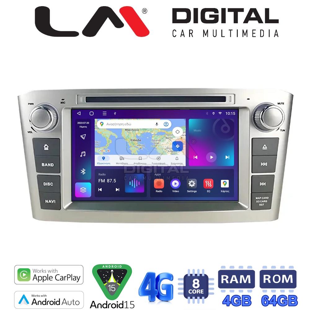 LM Digital - LM Q8025 GPS Οθόνη OEM Multimedia Αυτοκινήτου για TOYOTA AVENSIS T25  2003 > 2008 (CarPlay/AndroidAuto/BT/GPS/WIFI)