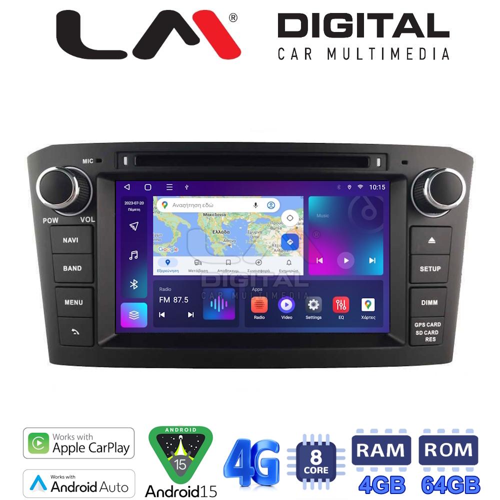 LM Digital - LM Q8025B GPS Οθόνη OEM Multimedia Αυτοκινήτου για TOYOTA AVENSIS T25  2003 > 2008 (CarPlay/AndroidAuto/BT/GPS/WIFI)