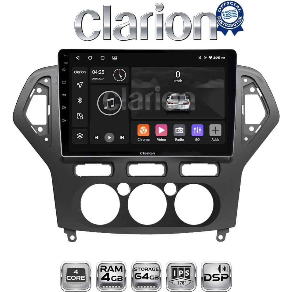 CLARION GL32367A Οθόνη OEM Multimedia Αυτοκινήτου για FORD MONDEO 2007 > 2010 (CarPlay/AndroidAuto/BT/GPS/WIFI/GPRS)