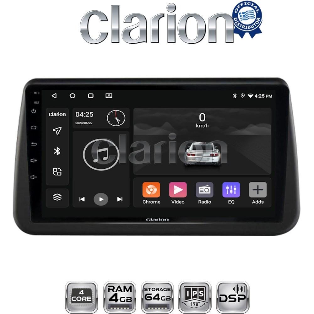 CLARION GL32962 Οθόνη OEM Multimedia Αυτοκινήτου για Opel Meriva 2010 > 2017 (CarPlay/AndroidAuto/BT/GPS/WIFI/GPRS)