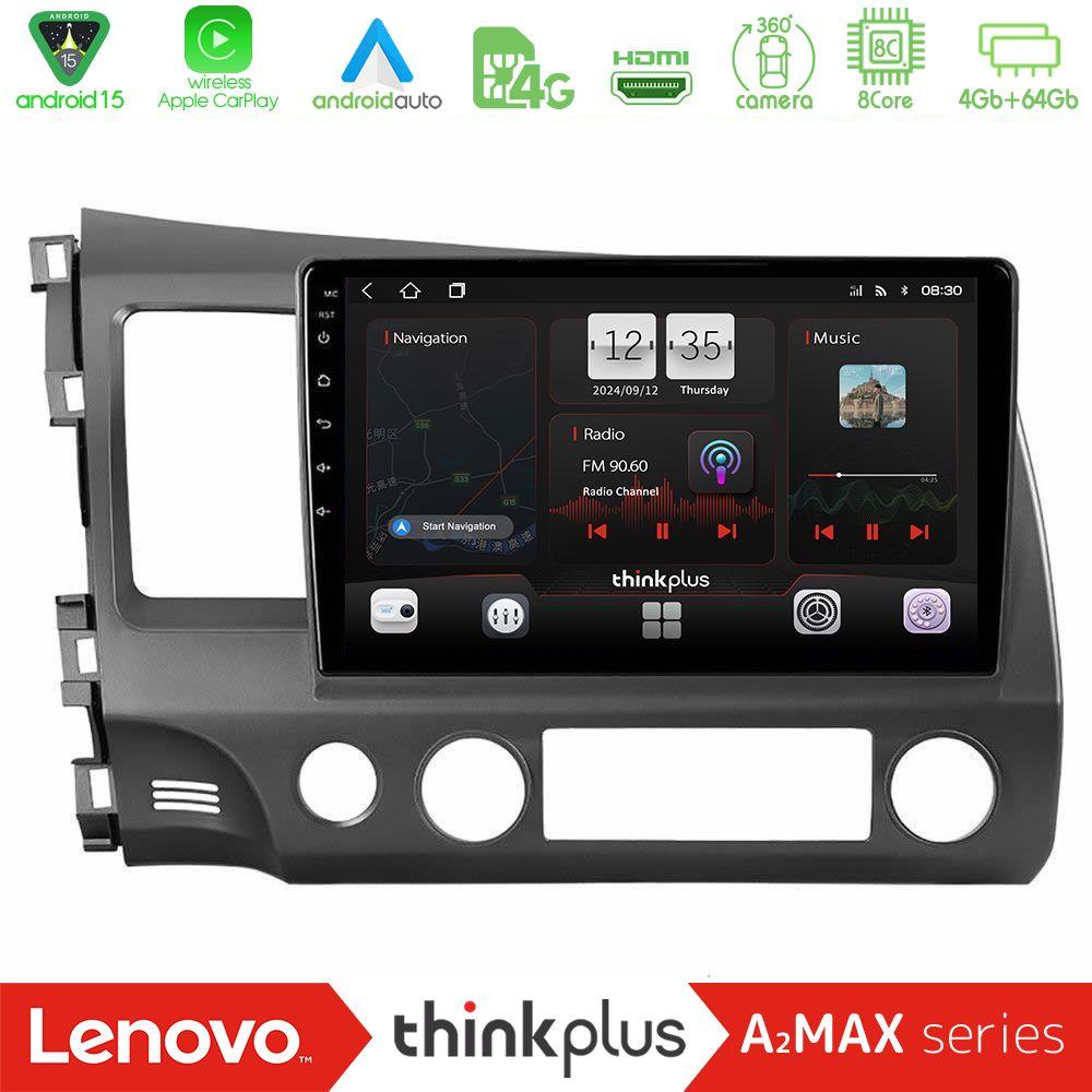 Lenovo Thinkplus A2MAX Series 8Core Android15 4+64GB  Honda Civic 2006-2011 Navigation Multimedia Tablet 9" - U-SQY-HD908
