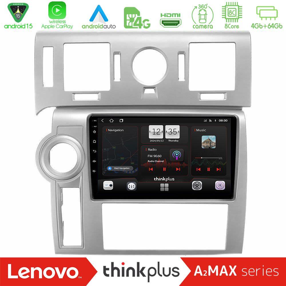 Lenovo Thinkplus A2MAX Series 8Core Android15 4+64GB  Hummer H2 2008-2009 Navigation Multimedia Tablet 9" - U-SQY-HU002N