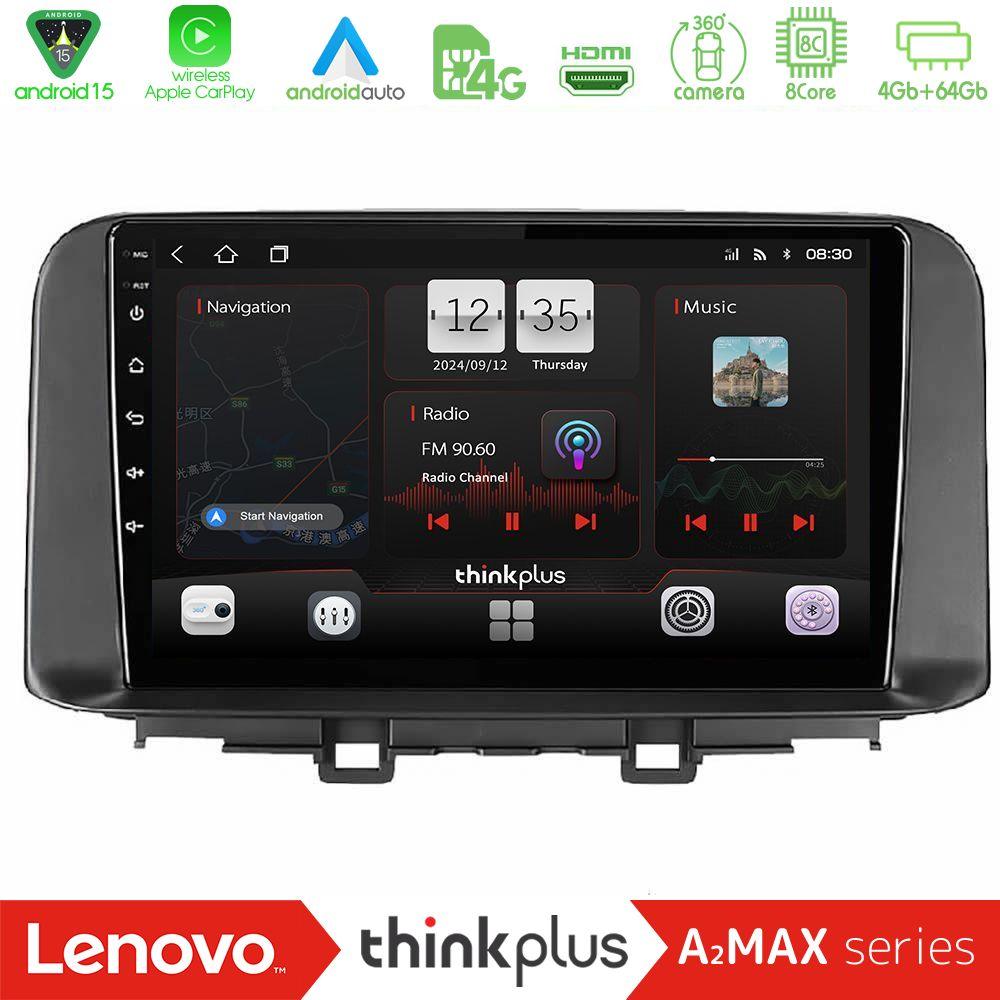 Lenovo Thinkplus A2MAX Series 8Core Android15 4+64GB  Hyundai Kona 2018-2023 Navigation Multimedia Tablet 10" - U-SQY-HY0342