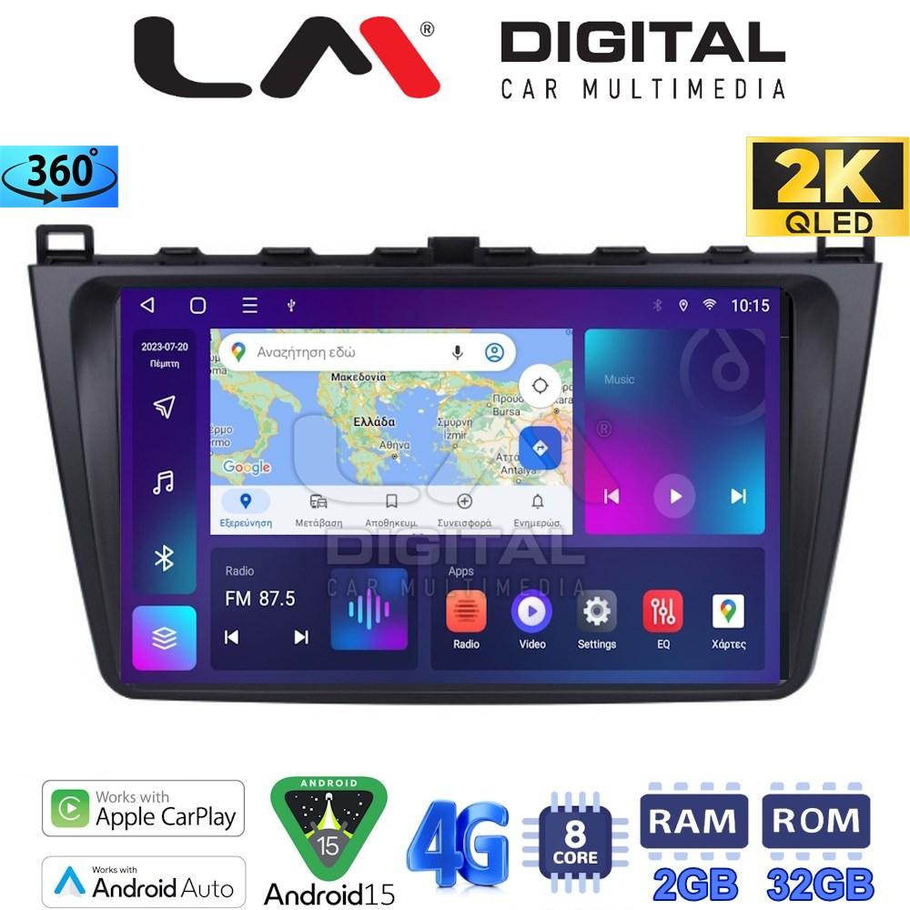 LM Digital - LM ZB8012 GPS Οθόνη OEM Multimedia Αυτοκινήτου για Mazda 6 2008 > 2012 (CarPlay/AndroidAuto/BT/GPS/WIFI/GPRS)