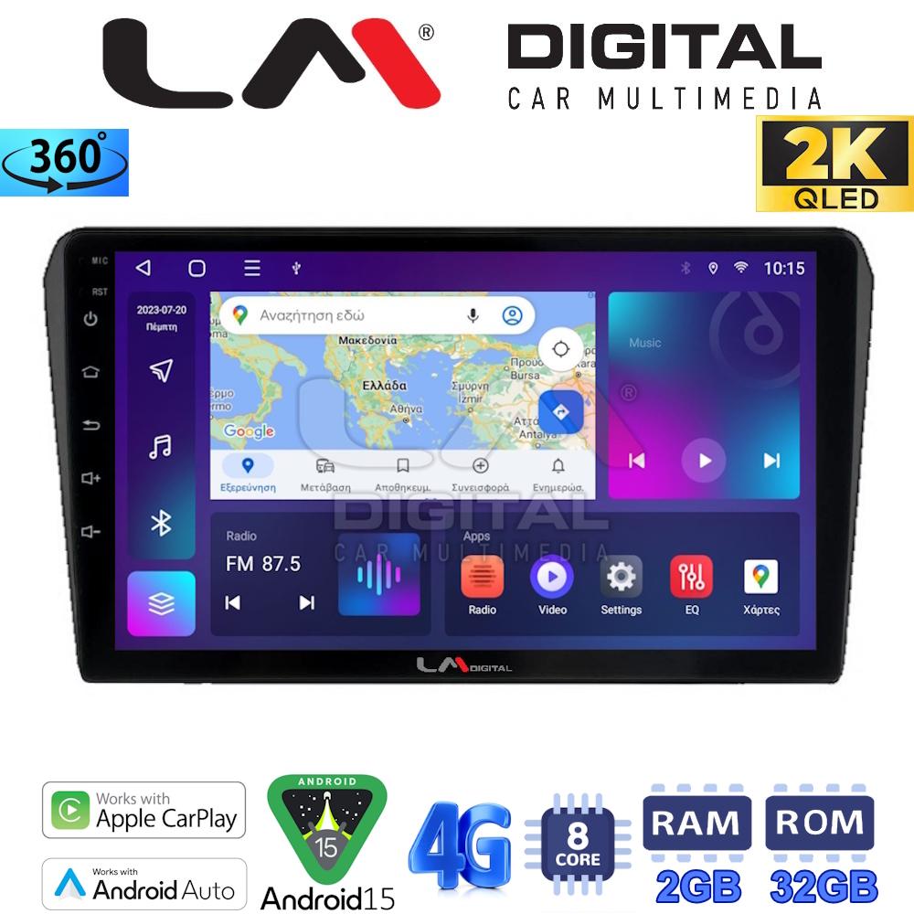 LM Digital - LM ZB8025B GPS Οθόνη OEM Multimedia Αυτοκινήτου για 0 (CarPlay/AndroidAuto/BT/GPS/WIFI/GPRS)