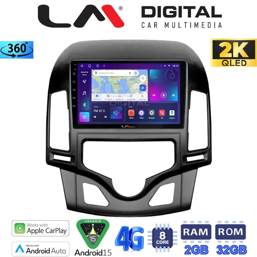 LM Digital - LM ZB8043CL GPS Οθόνη OEM Multimedia Αυτοκινήτου για HYUNDAI i30 2007-2012  (CarPlay/AndroidAuto/BT/GPS/WIFI/GPRS)