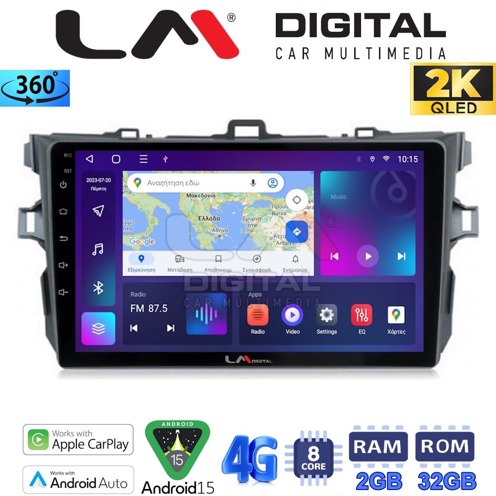 LM Digital - LM ZB8063 GPS Οθόνη OEM Multimedia Αυτοκινήτου για TOYOTA COROLLA 2006>2012  (CarPlay/AndroidAuto/BT/GPS/WIFI/GPRS)