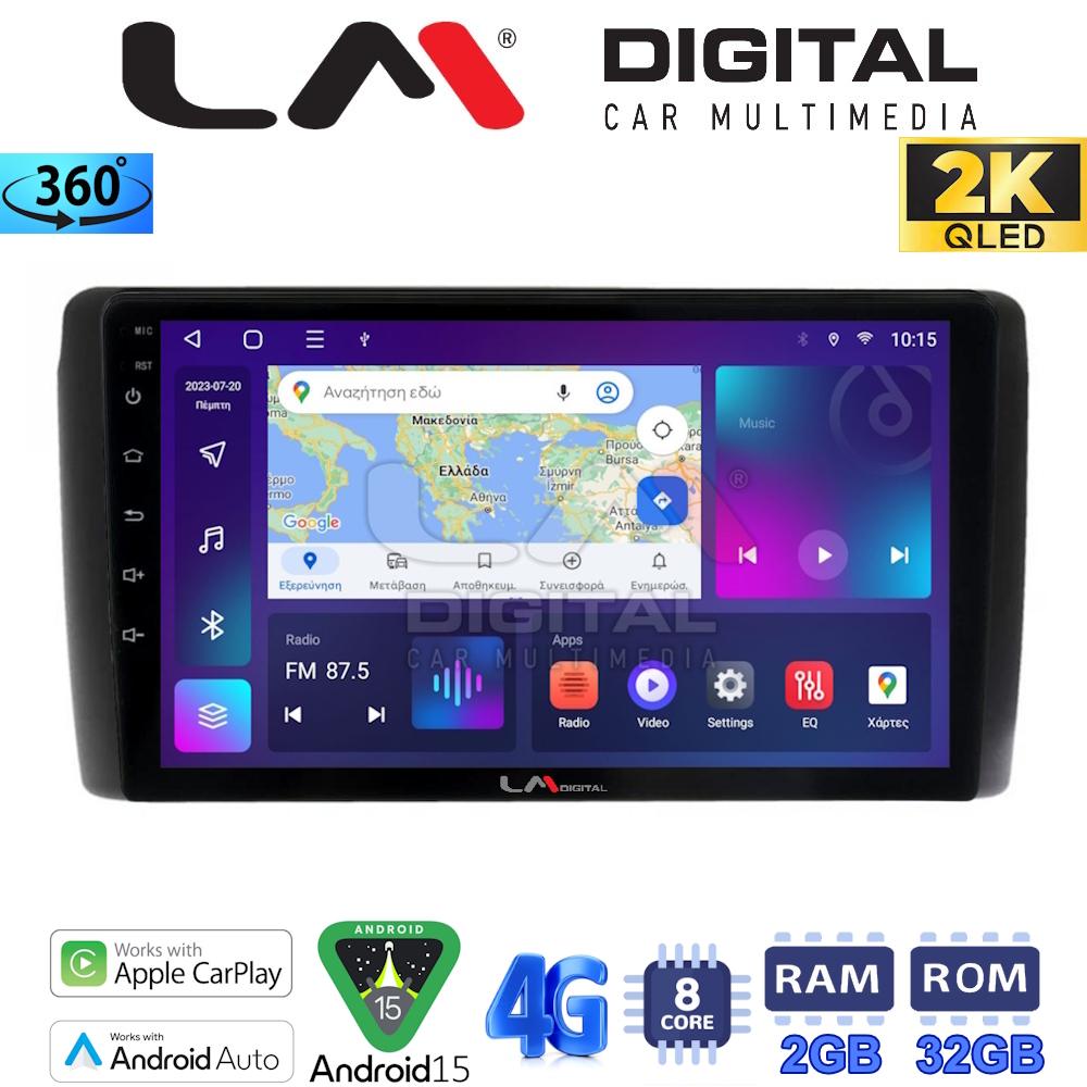 LM Digital - LM ZB8070 GPS Οθόνη OEM Multimedia Αυτοκινήτου για Nissan Leaf 2009 > 2017 (CarPlay/AndroidAuto/BT/GPS/WIFI/GPRS)