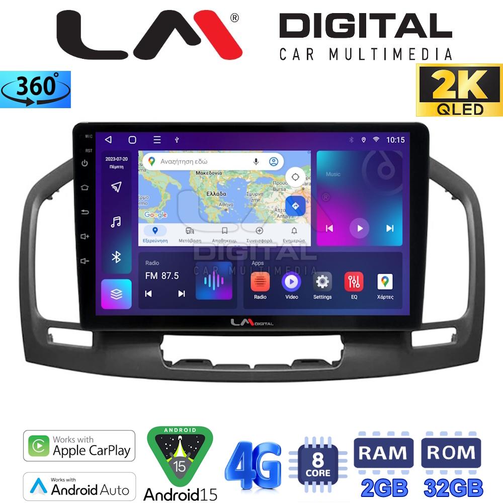 LM Digital - LM ZB8114 GPS Οθόνη OEM Multimedia Αυτοκινήτου για OPEL INSIGNIA 2007-2013 (CarPlay/AndroidAuto/BT/GPS/WIFI/GPRS)