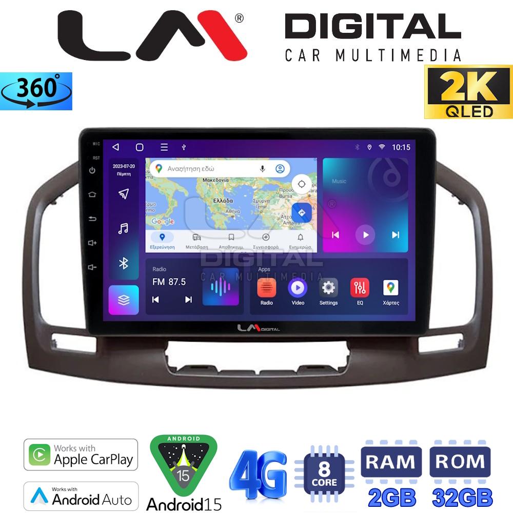 LM Digital - LM ZB8114C GPS Οθόνη OEM Multimedia Αυτοκινήτου για 0 (CarPlay/AndroidAuto/BT/GPS/WIFI/GPRS)