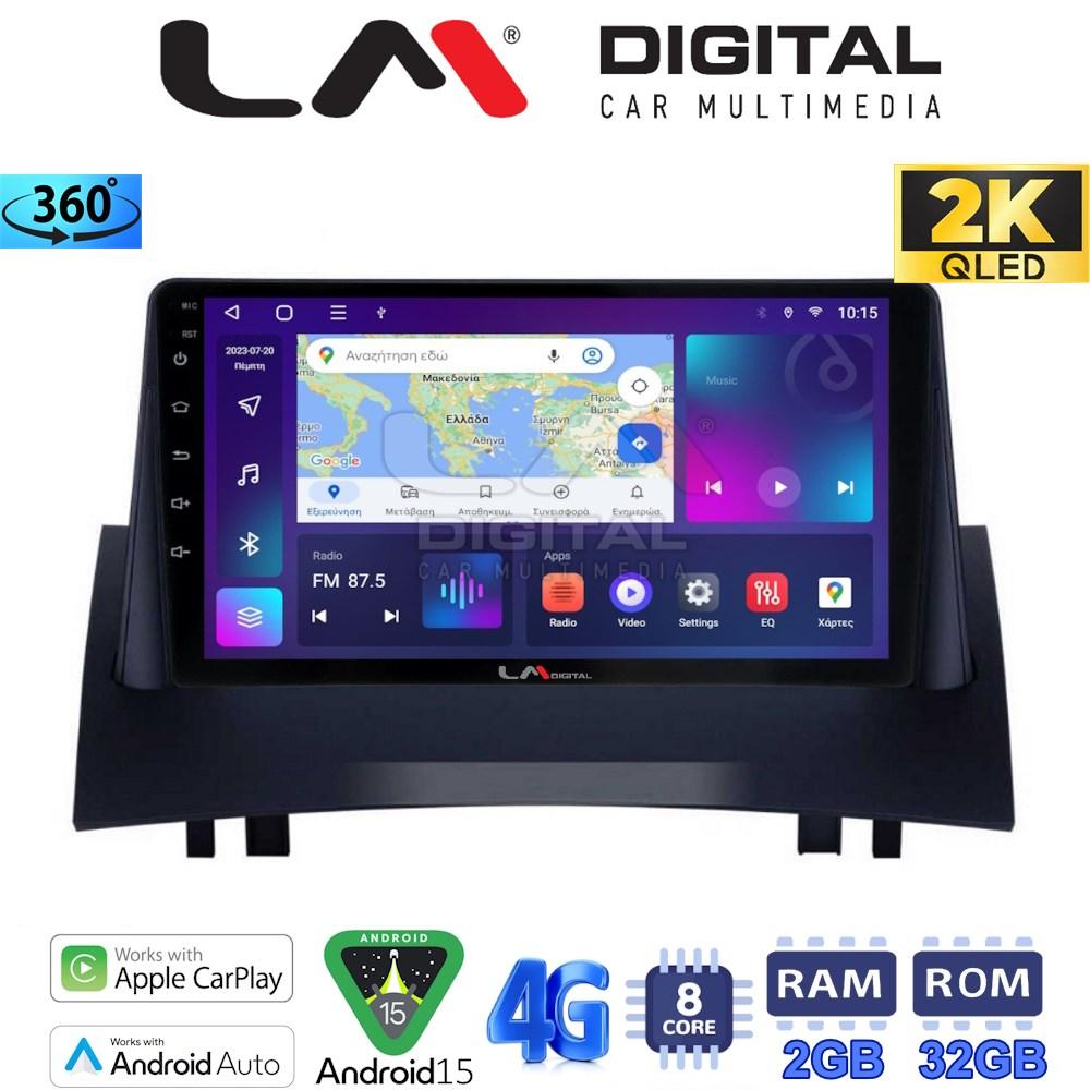 LM Digital - LM ZB8138 GPS Οθόνη OEM Multimedia Αυτοκινήτου για Renault Megane2 2002 > 2008 (CarPlay/AndroidAuto/BT/GPS/WIFI/GPRS)