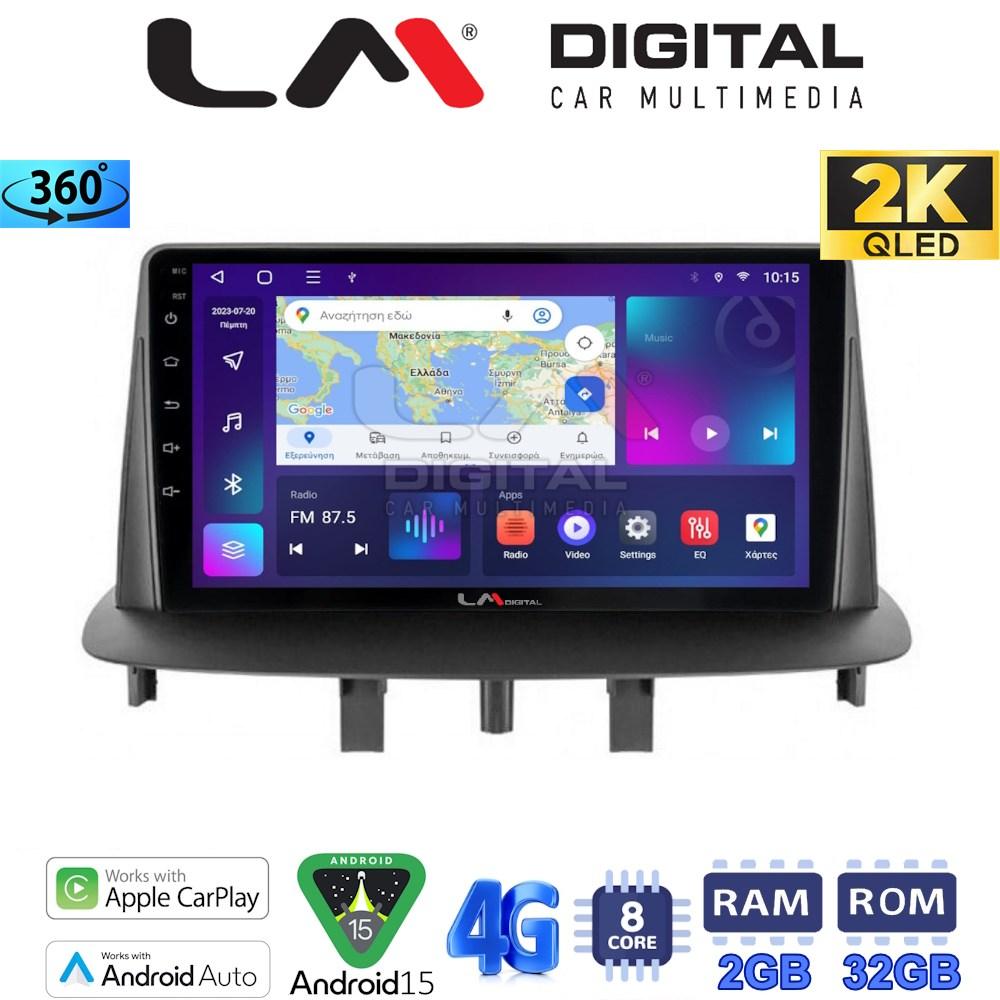 LM Digital - LM ZB8145 GPS Οθόνη OEM Multimedia Αυτοκινήτου για RENAULT MEGANE3 (CarPlay/AndroidAuto/BT/GPS/WIFI/GPRS)