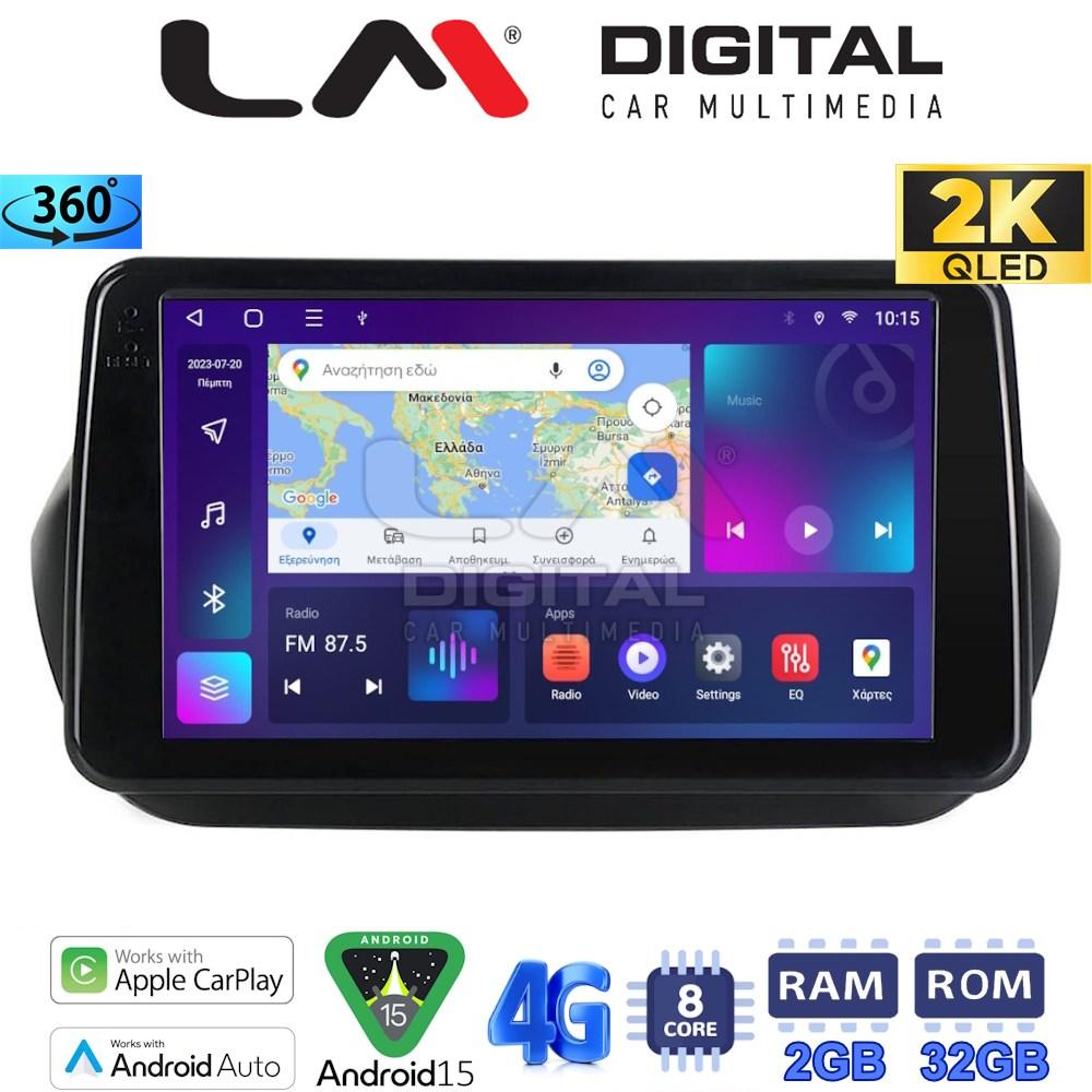 LM Digital - LM ZB8195 GPS Οθόνη OEM Multimedia Αυτοκινήτου για Fiorino