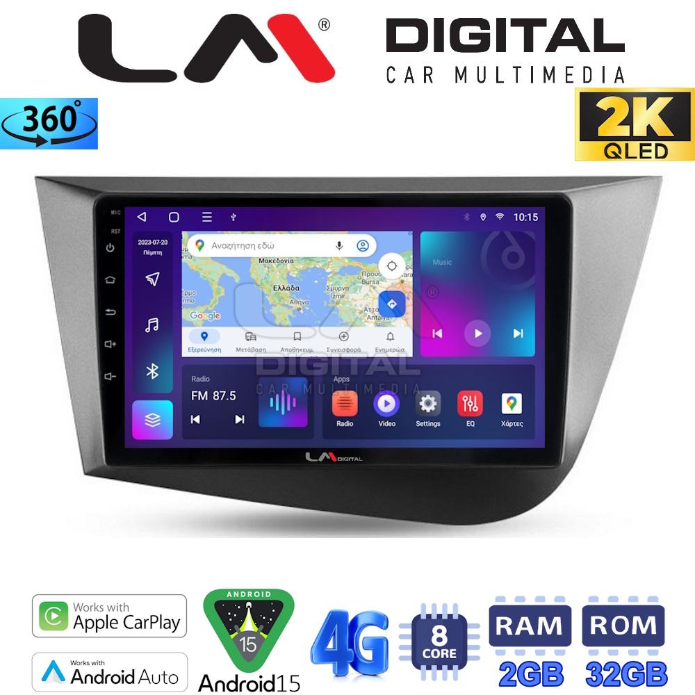 LM Digital - LM ZB8217 GPS Οθόνη OEM Multimedia Αυτοκινήτου για Seat Leon 2005>2012 (CarPlay/AndroidAuto/BT/GPS/WIFI/GPRS)