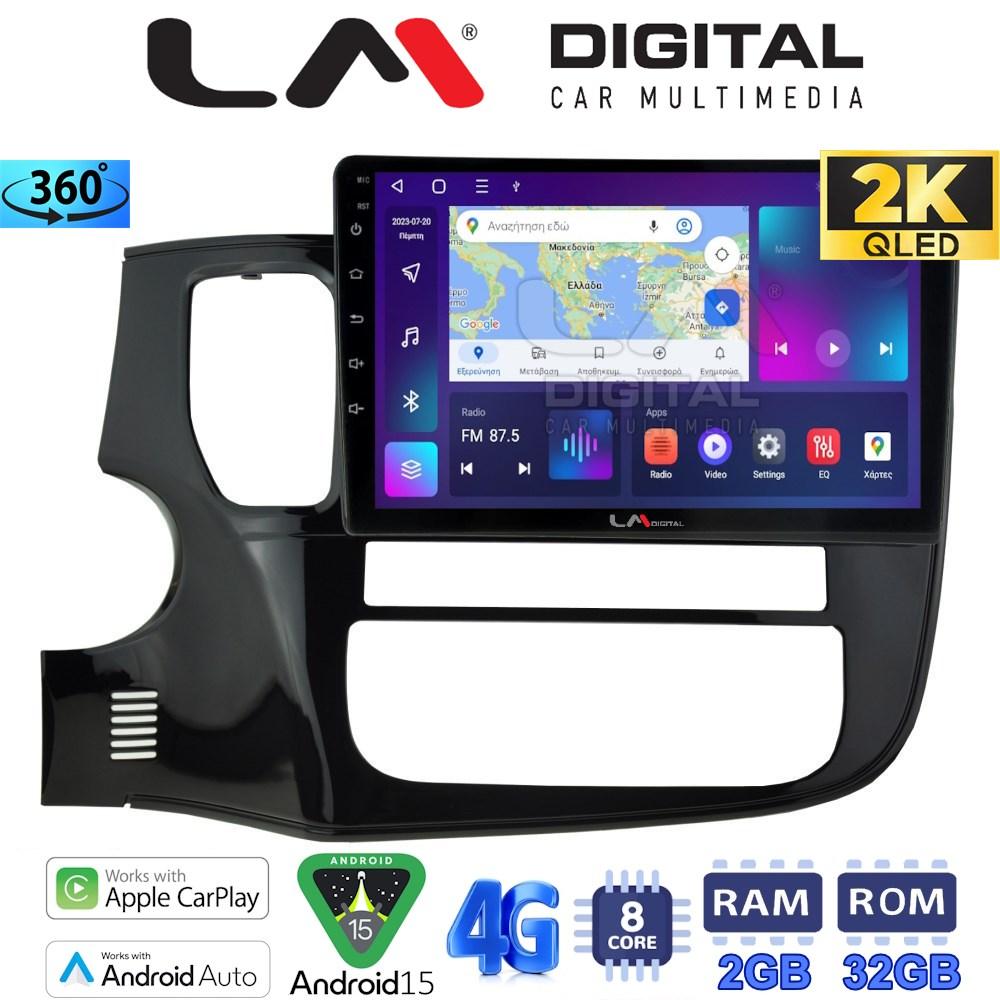 LM Digital - LM ZB8231 GPS Οθόνη OEM Multimedia Αυτοκινήτου για MITSUBISHI OUTLANDER  2013> (CarPlay/AndroidAuto/BT/GPS/WIFI/GPRS)