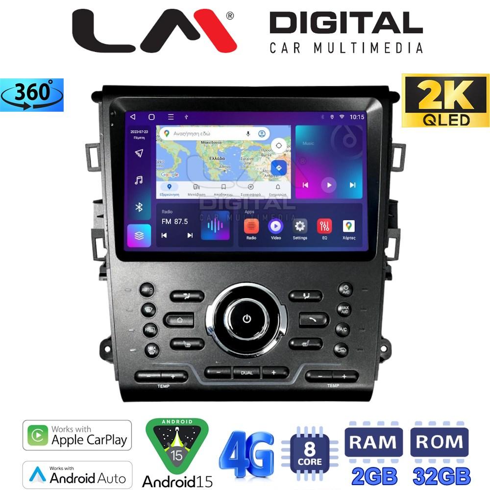 LM Digital - LM ZB8370 GPS Οθόνη OEM Multimedia Αυτοκινήτου για Ford Mondeo 2014> (CarPlay/AndroidAuto/BT/GPS/WIFI/GPRS)
