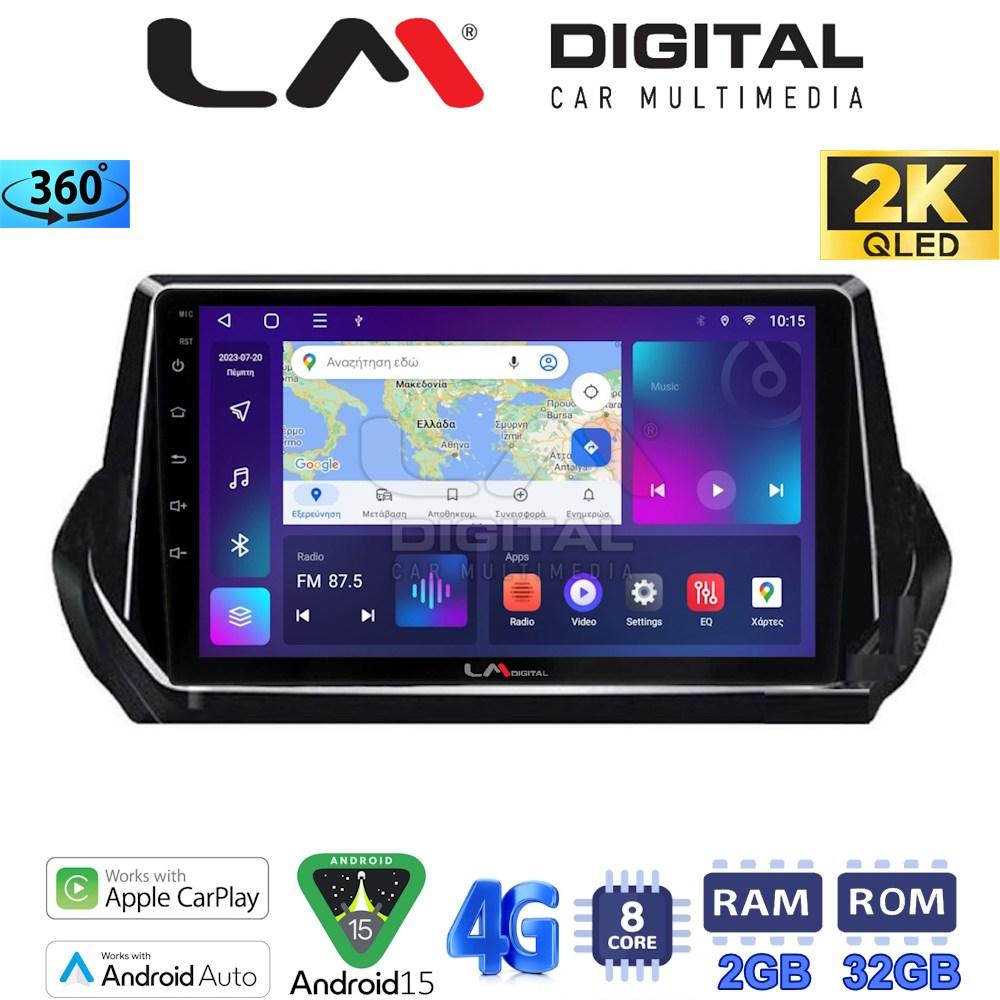 LM Digital - LM ZB8375 GPS Οθόνη OEM Multimedia Αυτοκινήτου για PEUGEOT 208-2008 2012>  (CarPlay/AndroidAuto/BT/GPS/WIFI/GPRS)
