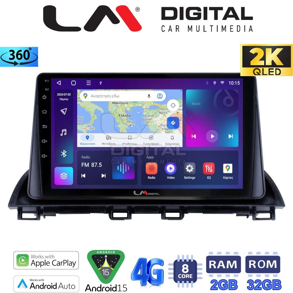 LM Digital - LM ZB8441 GPS Οθόνη OEM Multimedia Αυτοκινήτου για Mazda CX4 2014 > (CarPlay/AndroidAuto/BT/GPS/WIFI/GPRS)