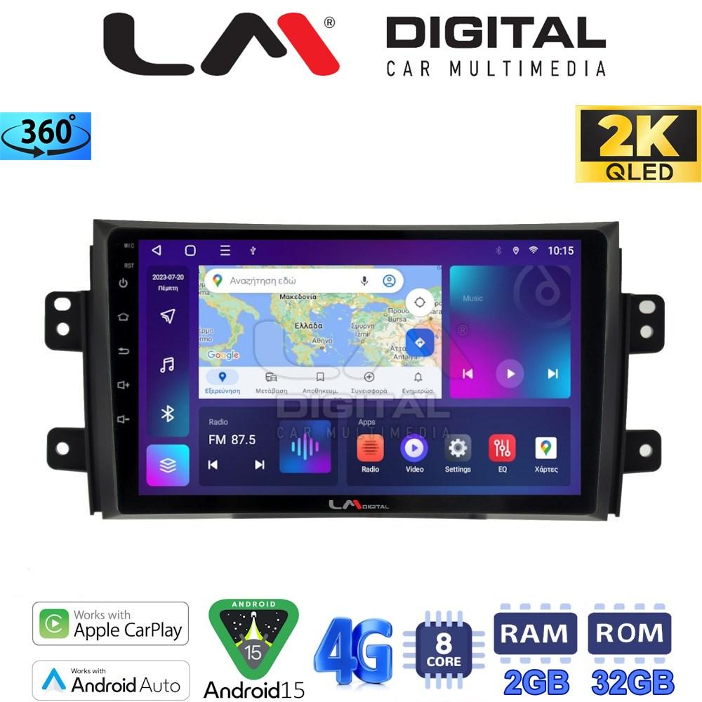 LM Digital - LM ZB8446 GPS Οθόνη OEM Multimedia Αυτοκινήτου για FIAT SEDICI & SUZUKI SX4 2005-2013 (CarPlay/AndroidAuto/BT/GPS/WIFI/GPRS)