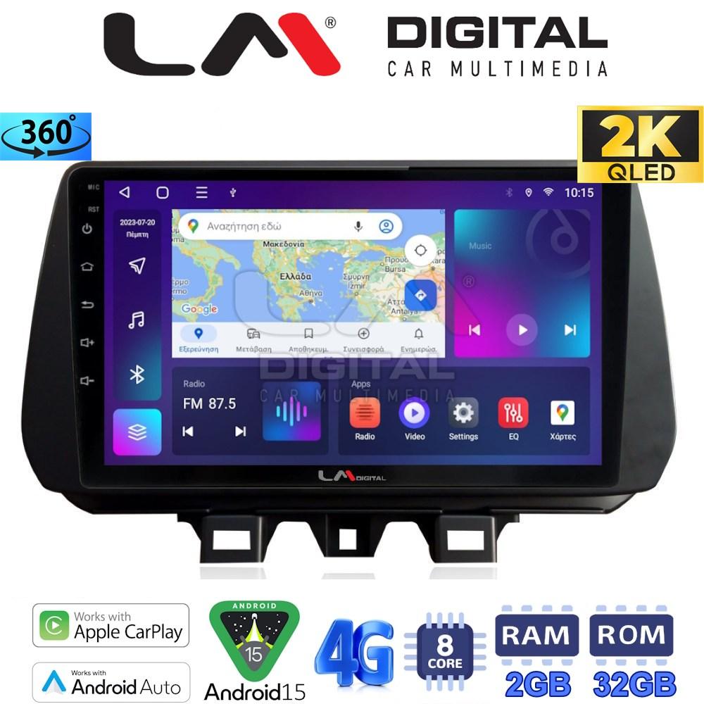 LM Digital - LM ZB8555 GPS Οθόνη OEM Multimedia Αυτοκινήτου για Hyundai Tucson 2019 > 2020 (CarPlay/AndroidAuto/BT/GPS/WIFI/GPRS)