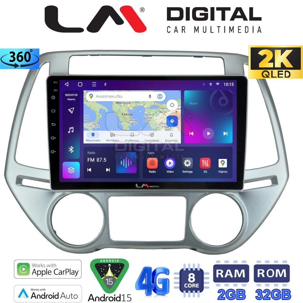 LM Digital - LM ZB8840 GPS Οθόνη OEM Multimedia Αυτοκινήτου για HYUNDAI i20 2008>2013 (CarPlay/AndroidAuto/BT/GPS/WIFI/GPRS)