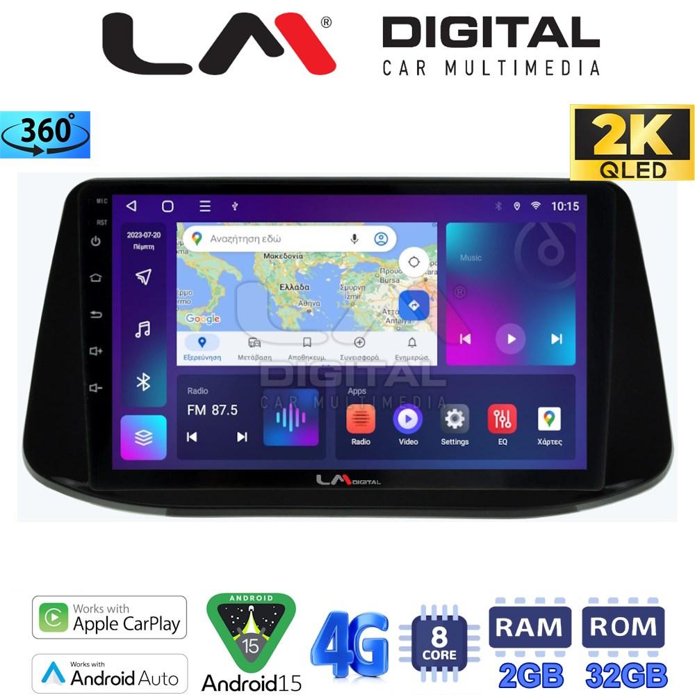 LM Digital - LM ZB8960 GPS Οθόνη OEM Multimedia Αυτοκινήτου για Hyundai i30 2018> (CarPlay/AndroidAuto/BT/GPS/WIFI/GPRS)