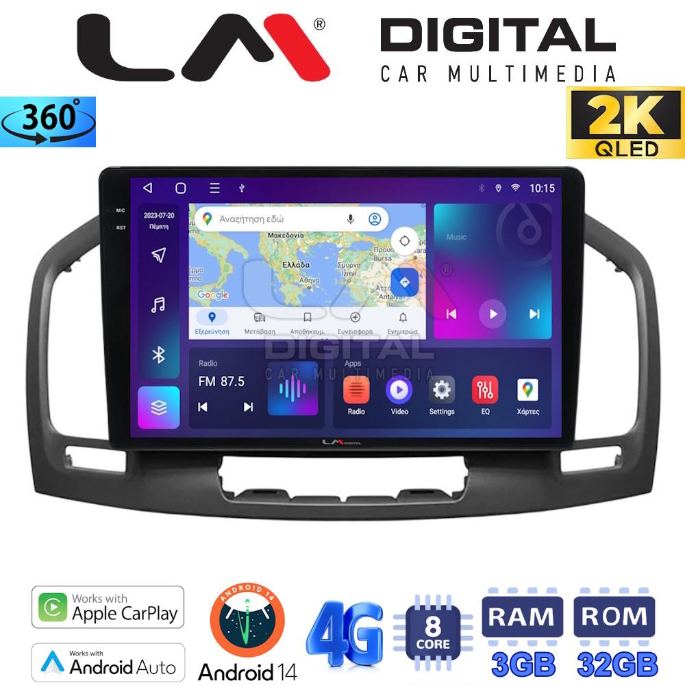 LM Digital - LM ZD8114 GPS Οθόνη OEM Multimedia Αυτοκινήτου για OPEL INSIGNIA 2007-2013 (CarPlay/AndroidAuto/BT/GPS/WIFI/GPRS)