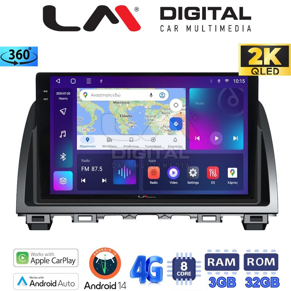 LM Digital - LM ZD8212 GPS Οθόνη OEM Multimedia Αυτοκινήτου για Mazda 6 2013 > 2017 (CarPlay/AndroidAuto/BT/GPS/WIFI/GPRS)