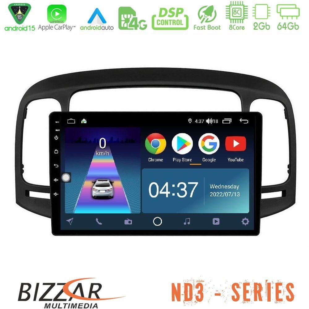 Bizzar ND3 Series 8Core Android15 2+64GB  Hyundai Accent 2006-2011 Navigation Multimedia Tablet 9" - U-ND3-HY0711BL