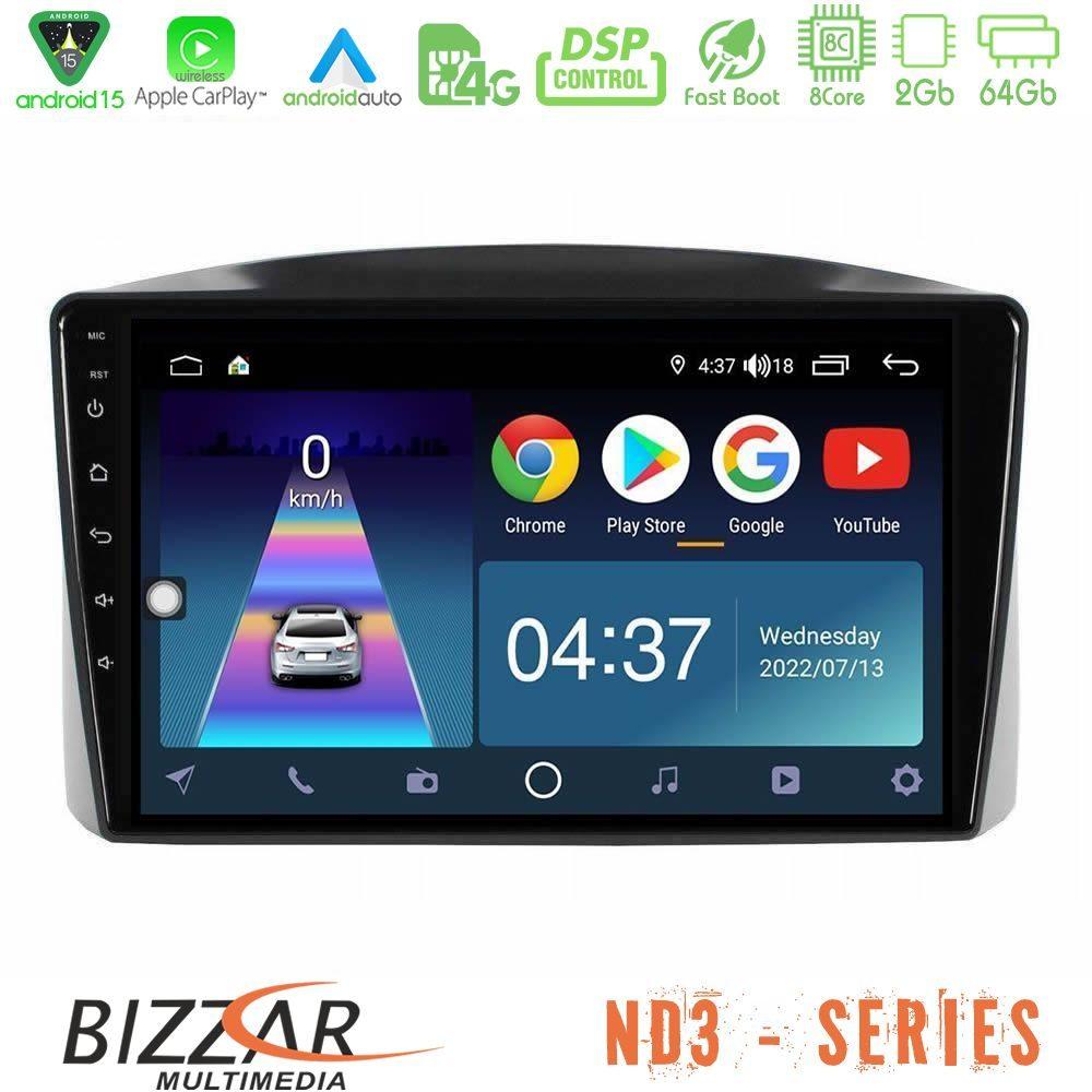 Bizzar ND3 Series 8Core Android15 2+64GB  Jeep Grand Cherokee 2005-2007 Navigation Multimedia Tablet 10" - U-ND3-JP1701