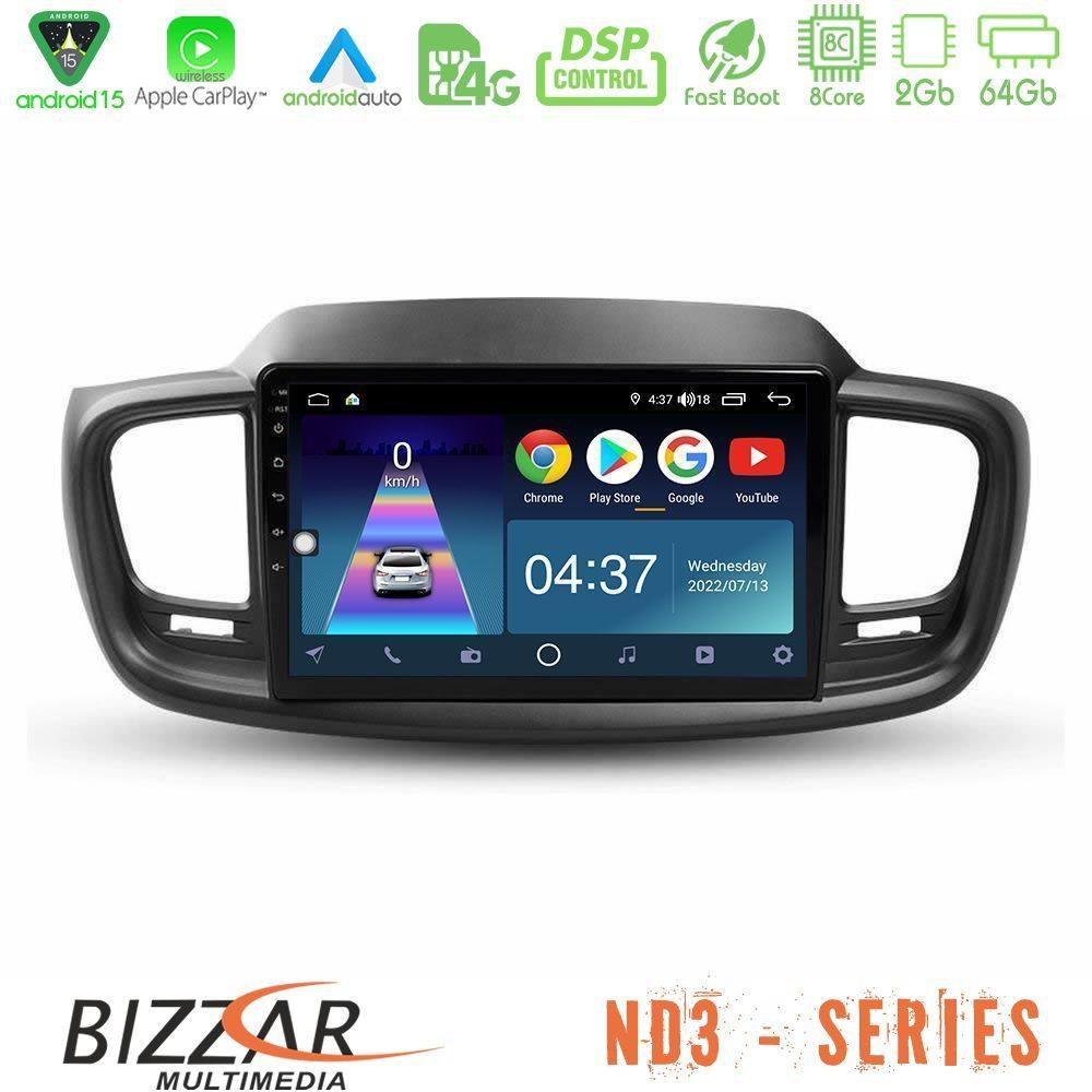 Bizzar ND3 Series 8Core Android15 2+64GB  Kia Sorento 2018-2021 Navigation Multimedia Tablet 9" - U-ND3-KI0248