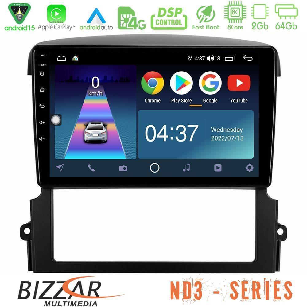 Bizzar ND3 Series 8Core Android15 2+64GB  Kia Sorento Navigation Multimedia Tablet 9" - U-ND3-KI0407