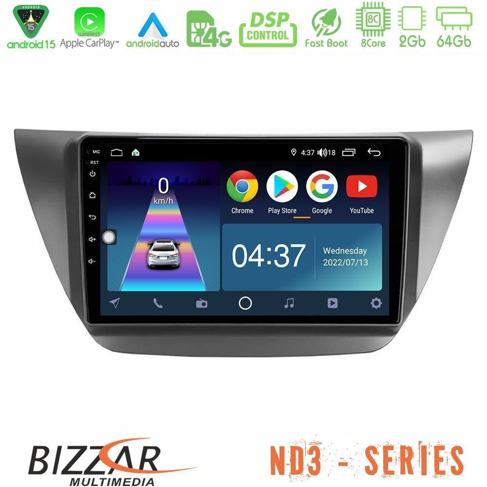 Bizzar ND3 Series 8Core Android15 2+64GB  Mitsubishi Lancer 2004 – 2008 Navigation Multimedia Tablet 9" - U-ND3-MT608
