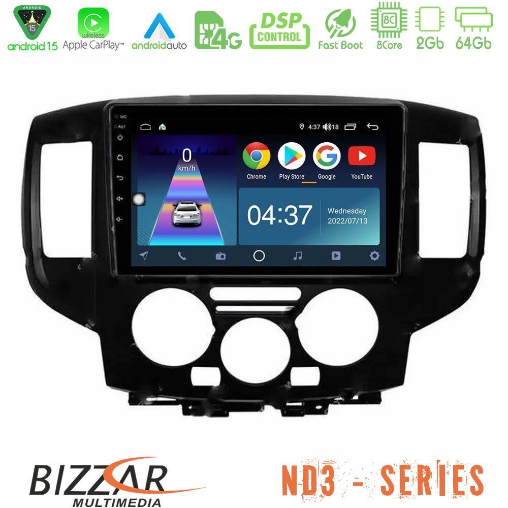 Bizzar ND3 Series 8Core Android15 2+64GB  Nissan NV200 Navigation Multimedia Tablet 9"   (Μαύρο) - U-ND3-NS0391BL