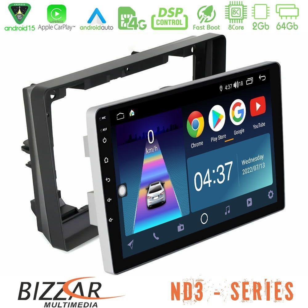 Bizzar ND3 Series 8Core Android15 2+64GB  Peugeot 308 2013-2020 Navigation Multimedia Tablet 9" - U-ND3-PG0974