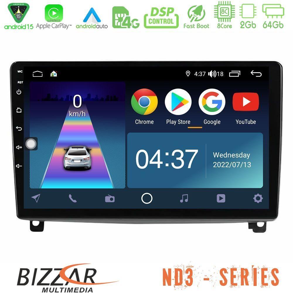 Bizzar ND3 Series 8Core Android15 2+64GB  Peugeot 407 Navigation Multimedia Tablet 9" - U-ND3-PG1119