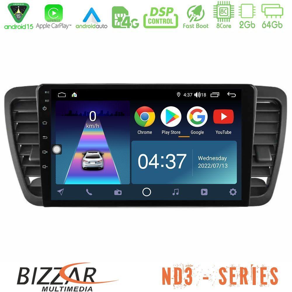 Bizzar ND3 Series 8Core Android15 2+64GB  Subaru Legacy/Outback 2002-2008 Navigation Multimedia Tablet 9" - U-ND3-SU0969