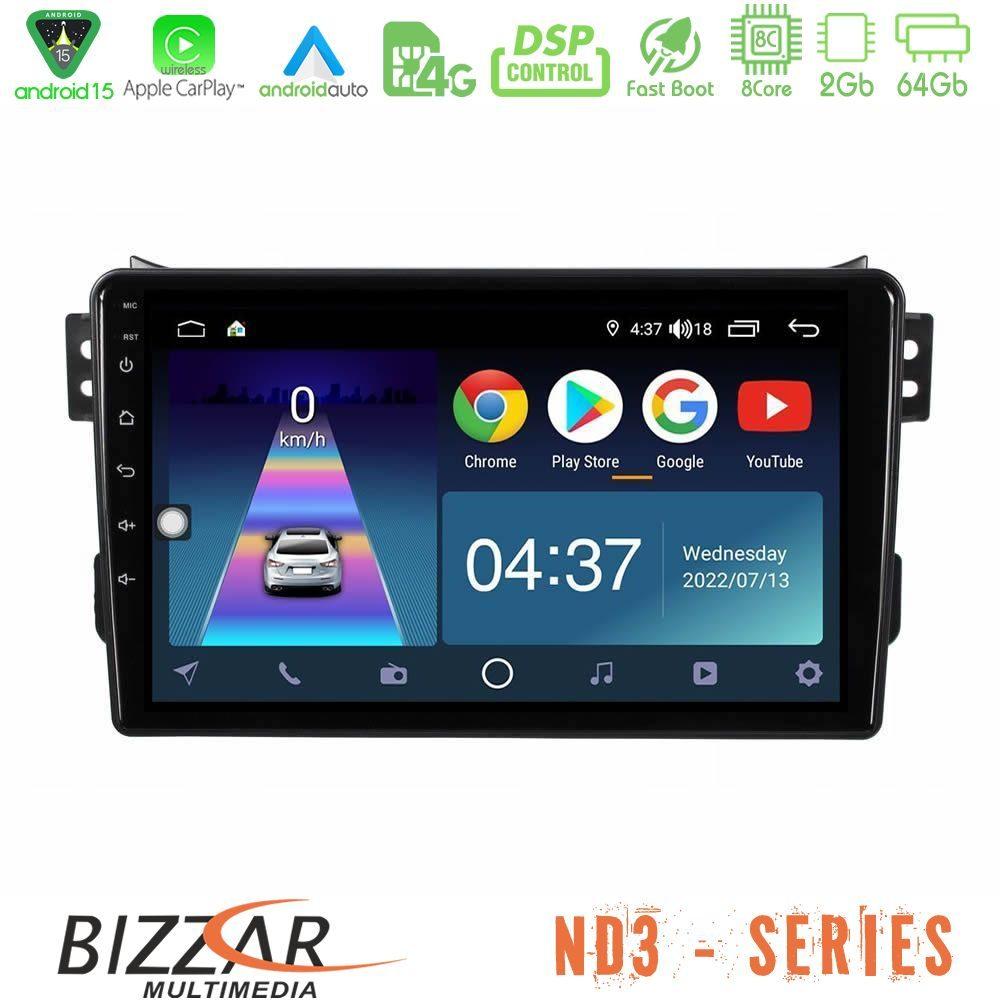 Bizzar ND3 Series 8Core Android15 2+64GB  Suzuki Splash amp; Opel Agila 2008-2014 Navigation Multimedia Tablet 9" - U-ND3-SZ0648
