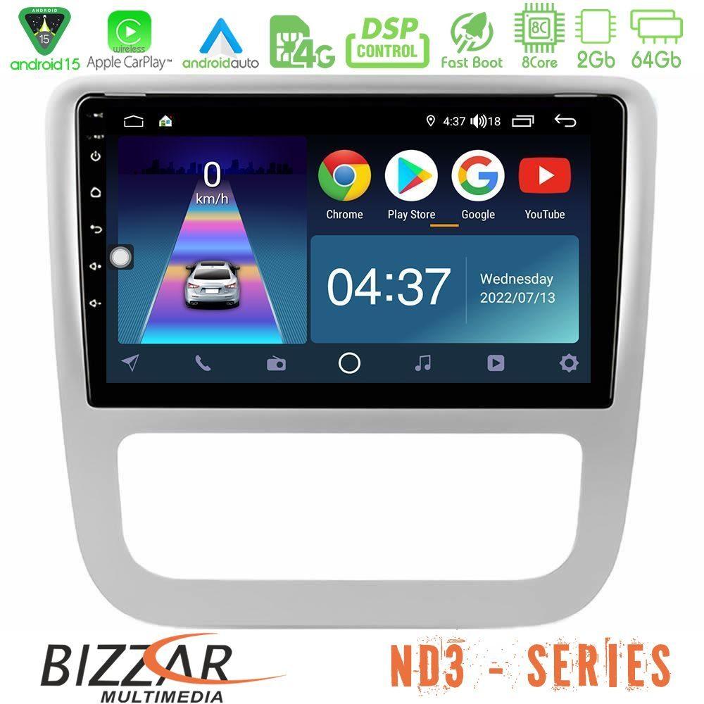 Bizzar ND3 Series 8Core Android15 2+64GB  VW Scirocco 2008-2014 Navigation Multimedia Tablet 9" - U-ND3-VW0057SL